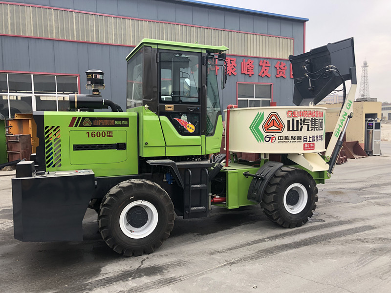 3.5方平口攪拌車(chē)